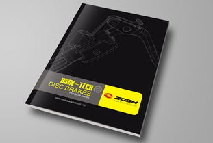 深圳市紅蘋果企業形象策劃 以圖片與畫冊產品列表為核心的專業品牌塑造