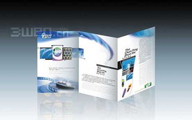 企業形象設計的核心 VI與VIS的全面解讀